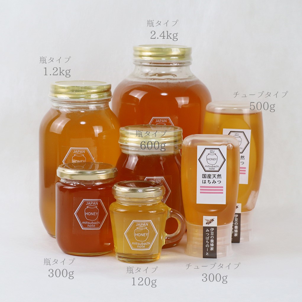 北海道産 そば百花(瓶タイプ） みつばちのーと