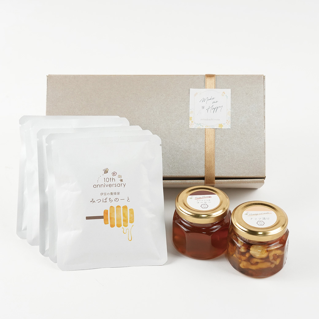 ハチミツとコーヒーのギフトセット（コーヒーハチミツ・ナッツ漬け