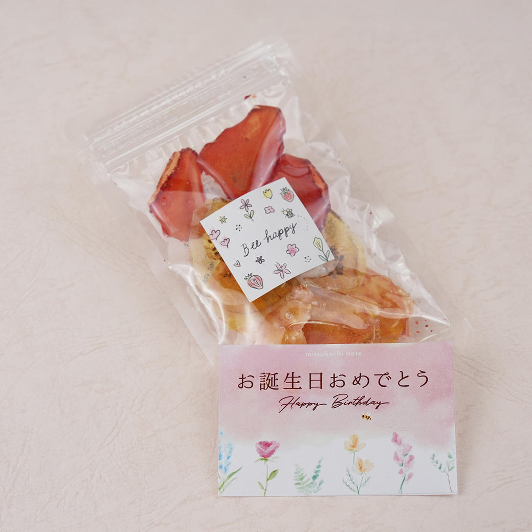 メッセージカード（ありがとうございます・お誕生日おめでとう・お世話