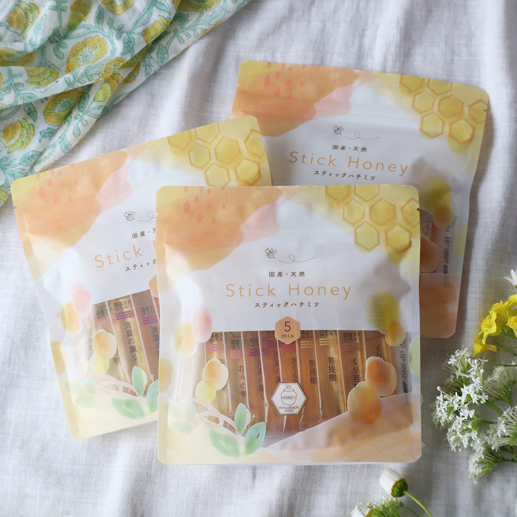 スティックハチミツ30本が３つ