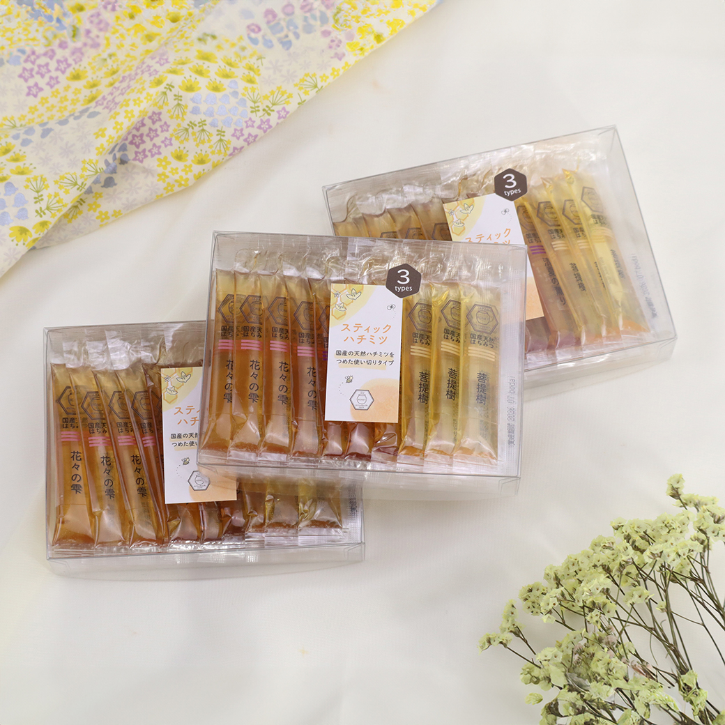 スティックハチミツ30本が３つ