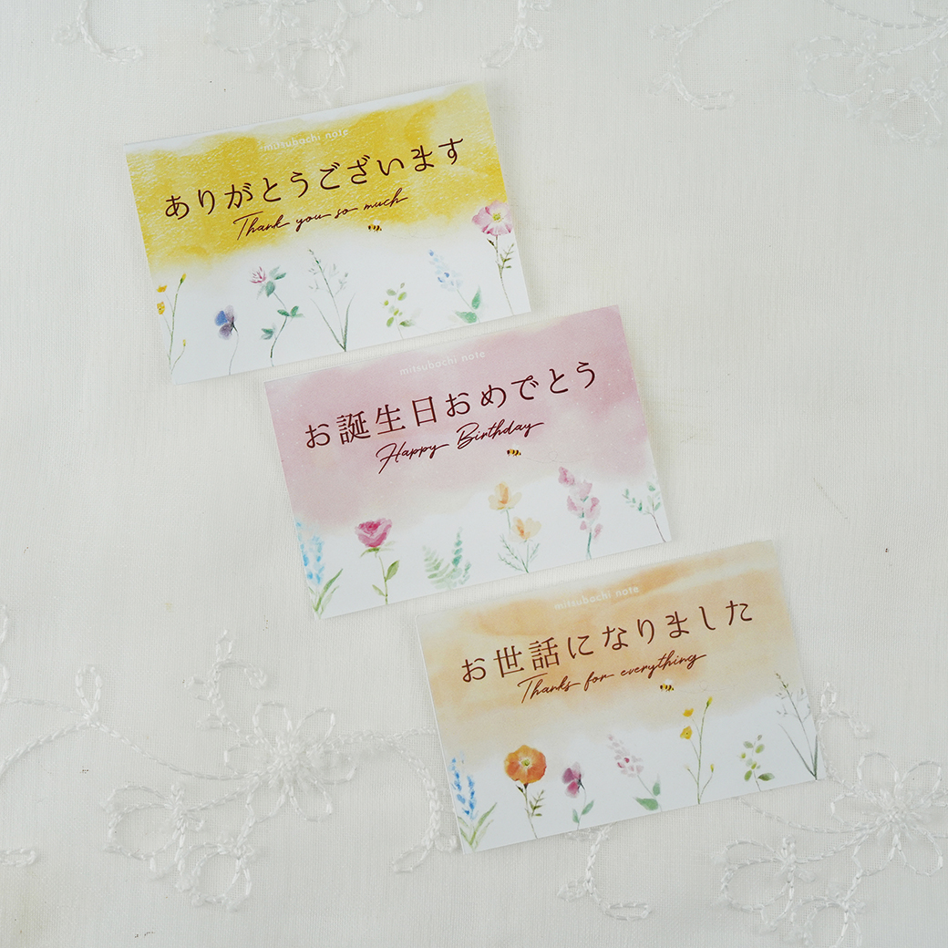 みつばちゆっち♪ページ 新商品のお知らせ】 #ぐうたらミツバチ 🍯 クリエイター： @tzulechih