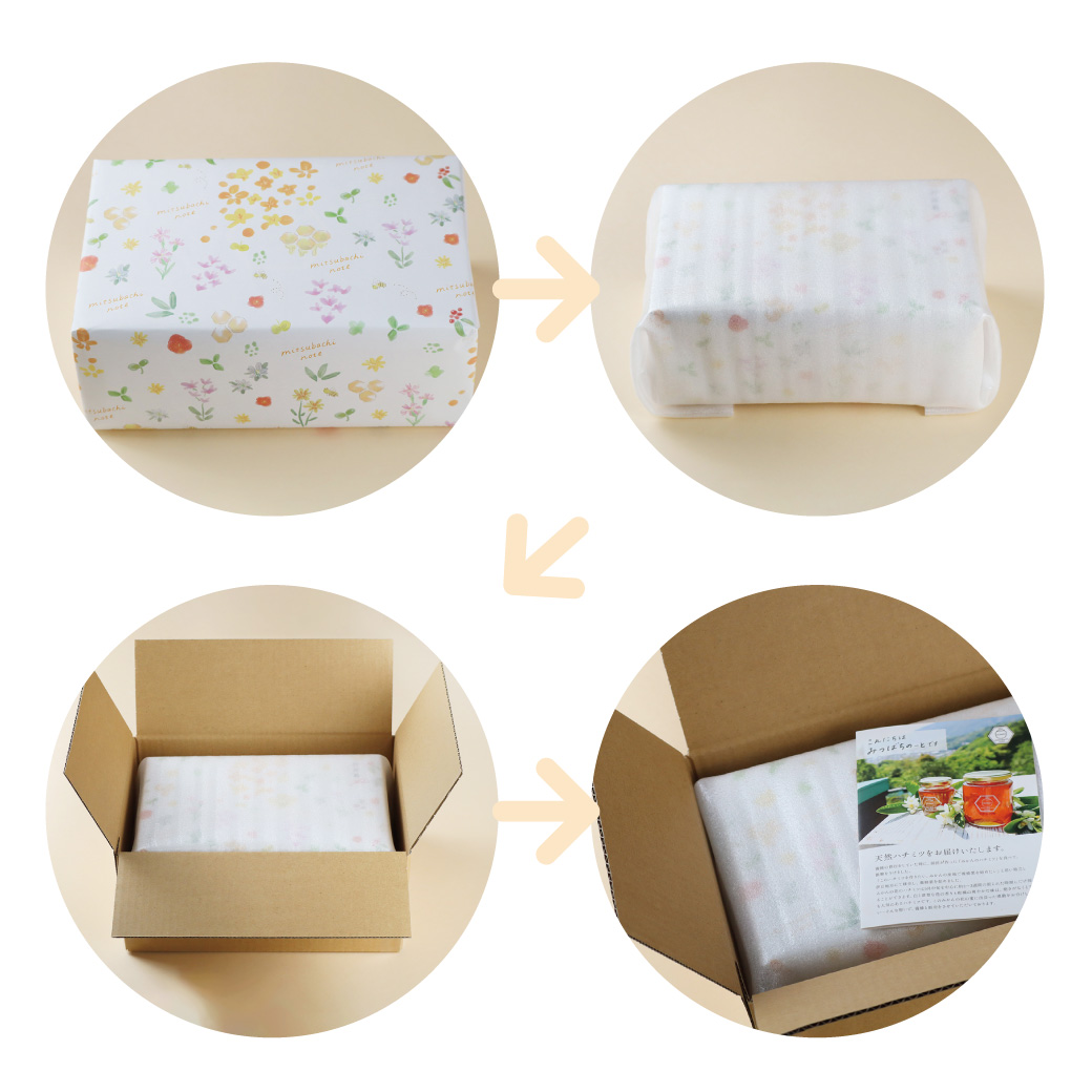 102]はちみつ2本セット(花々の雫・清夏の薫り 各300g）化粧箱付き