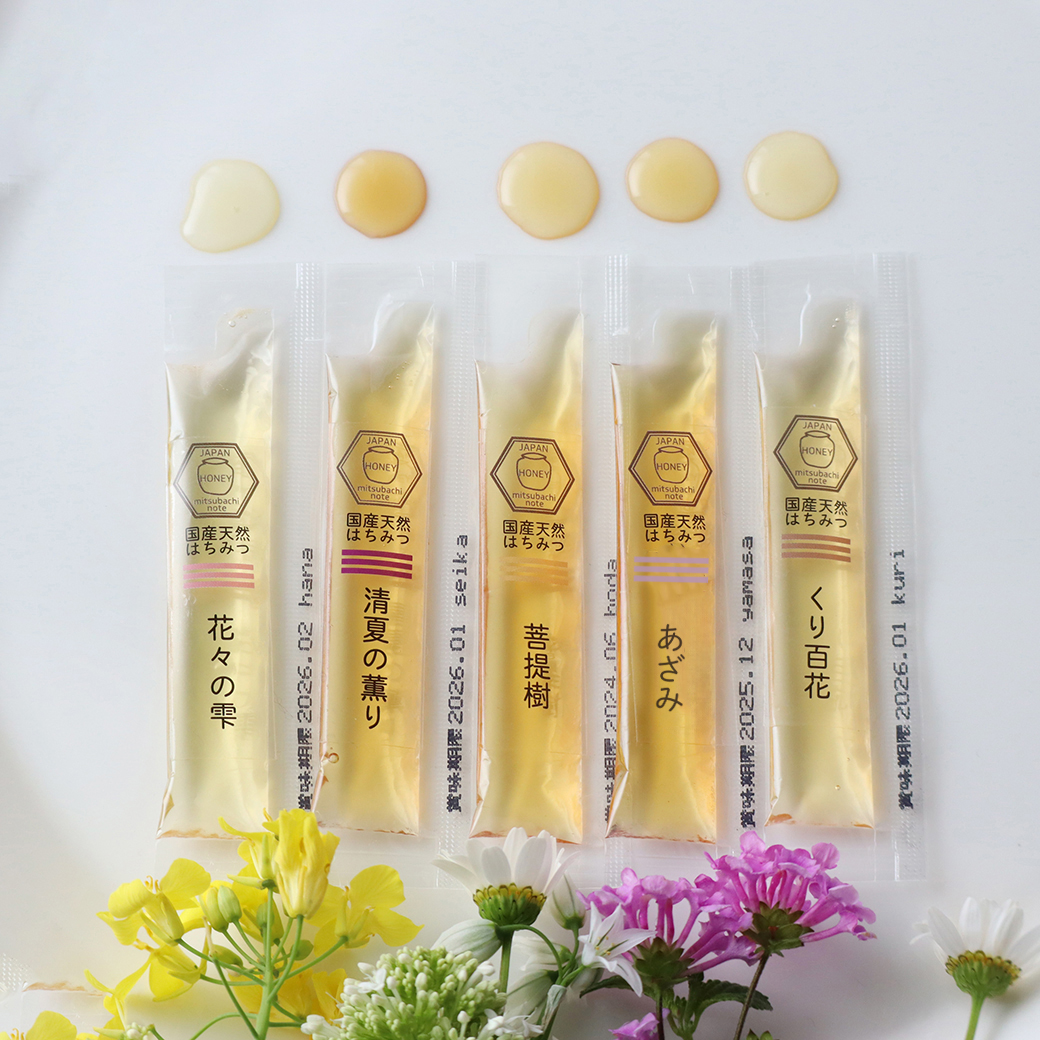 送料無料】5種ミックス 30本入X 3セット☆ みつばちのーと