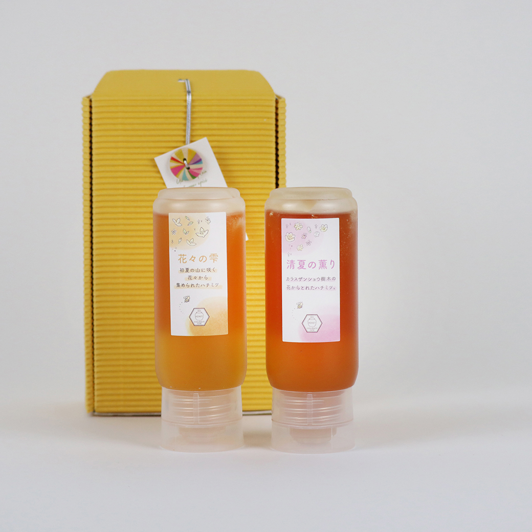 503]はちみつ2本セット（花々の雫・清夏の薫り チューブタイプ各200g