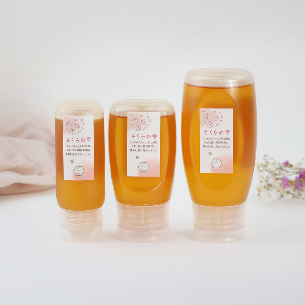 さくらの雫（チューブタイプ） みつばちのーと