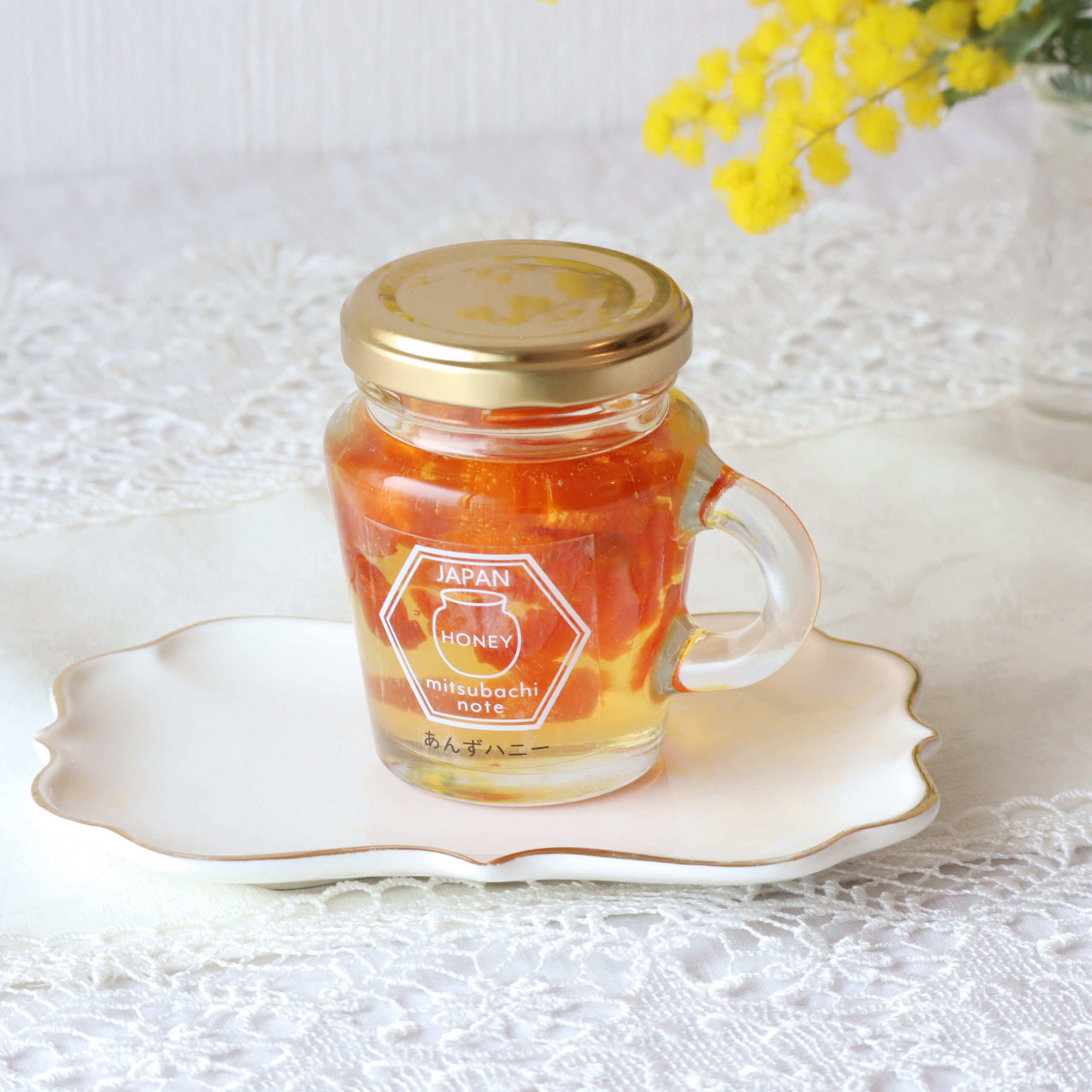期間限定】あんずハニー ※3/11(水)まで みつばちのーと