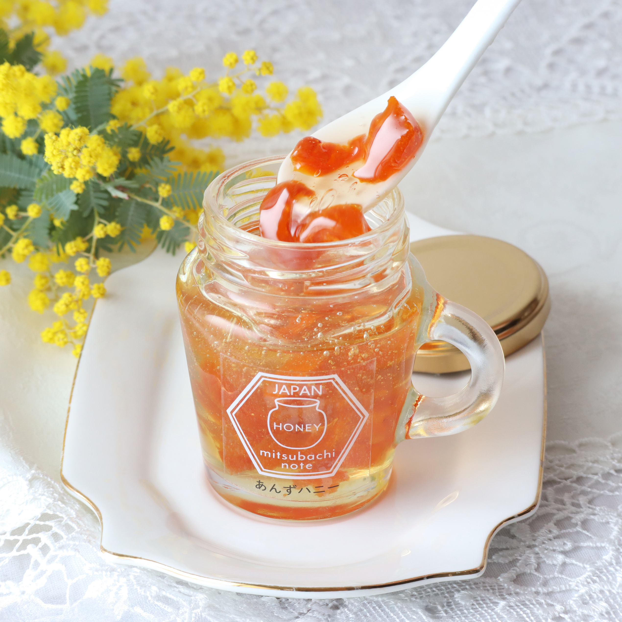期間限定】あんずハニー ※3/11(水)まで みつばちのーと