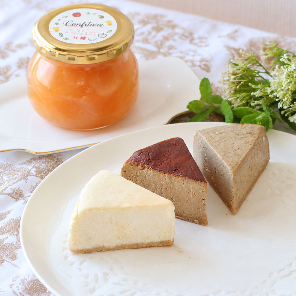 秋の深まりスイーツセット